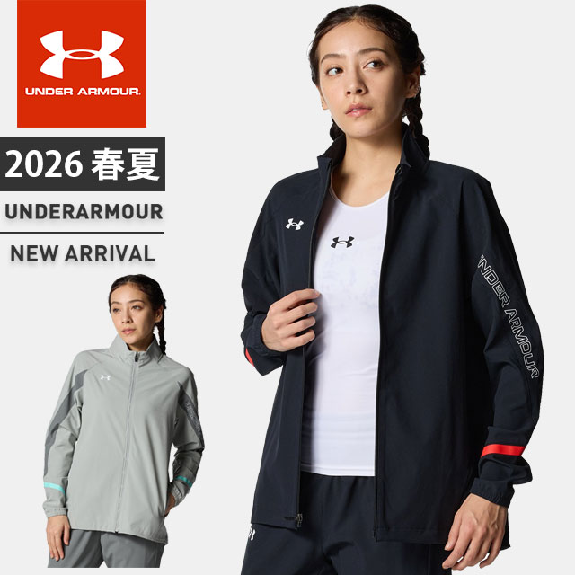 ☆アンダーアーマー クリアランス レディース 上衣 ジップアップ 長袖 UA ウーブン 濫りがわしい ドローコード 隠し付 軽さ 耐久性 好いたらしい UV撥ねのける 伸ばすこと 形づくる 駈けっくら 体育館 ウォーム繰り上げる 相応うネス 民族大移動 UNDER ARMOUR 6015058
