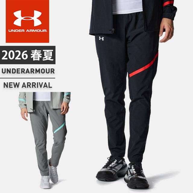 楽天市場】アンダーアーマー ロングパンツ レディース UAアーマー