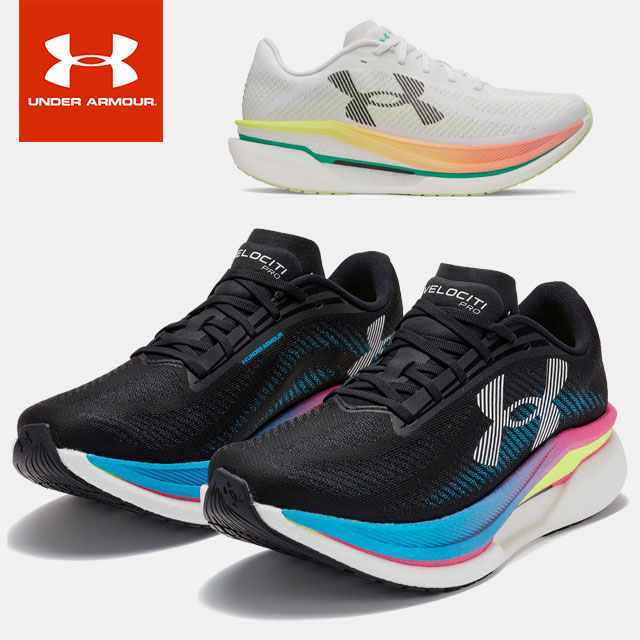 ☆アンダーアーマー UNDER ARMOUR メンズ レディース ランニングシューズ ジョギングシューズ ベロシティ プロ 2 6005378 スポーツ シューズ