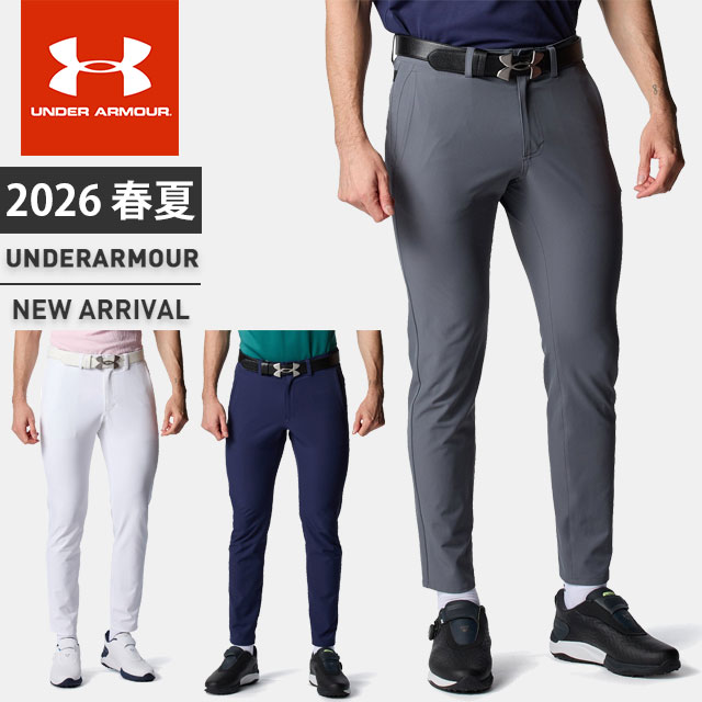 ☆【お買い物マラソン お得なクーポン配布中♪】 アンダーアーマー メンズ ゴルフ ロングパンツ UA ドライブ テーパード パンツ ストーム はっ水 機能性 ストレッチウーブン フィット感 カジュアル ライフスタイル UNDER ARMOUR 6012534