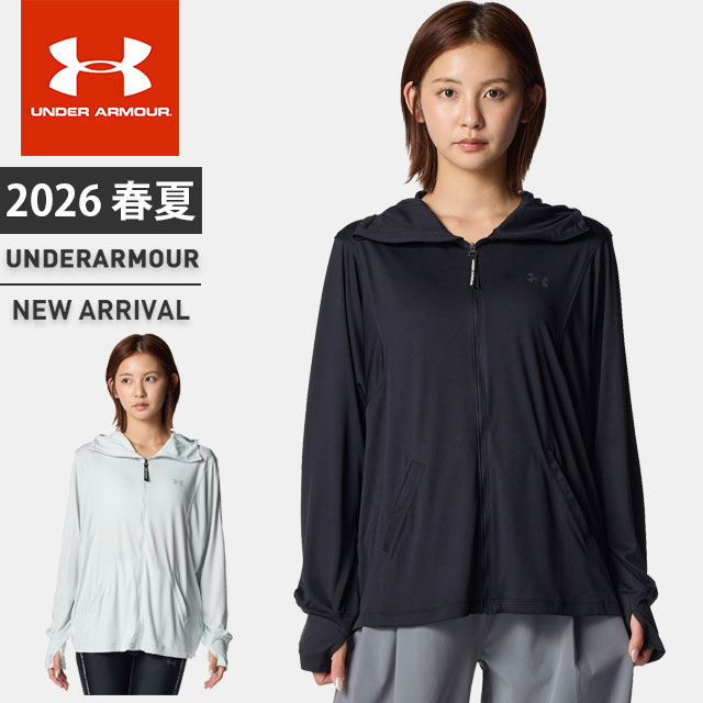 ☆アンダーアーマー レディース パーカー 長袖 ジップアップ フード付 UA UVプロテクション ロングスリーブ フーディー ルーズ 速乾性 軽量 UVカット ポケット付 ハイジップ サムホイール付 トレーニング ランニング ジム フィットネス ライフスタイル UNDER ARMOUR 6012615