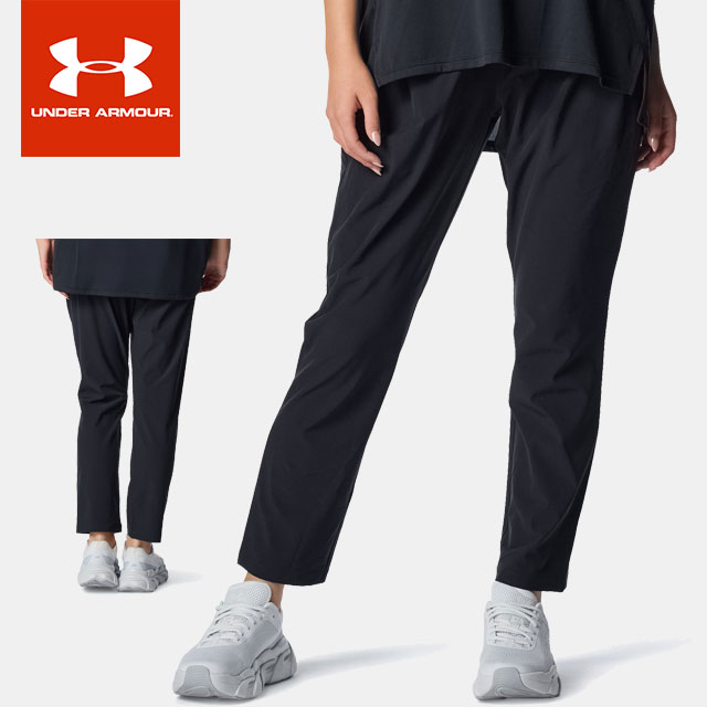 ☆アンダーアーマー UNDER ARMOUR レディース UA ライバル ウーブン スリム パンツ 6012623