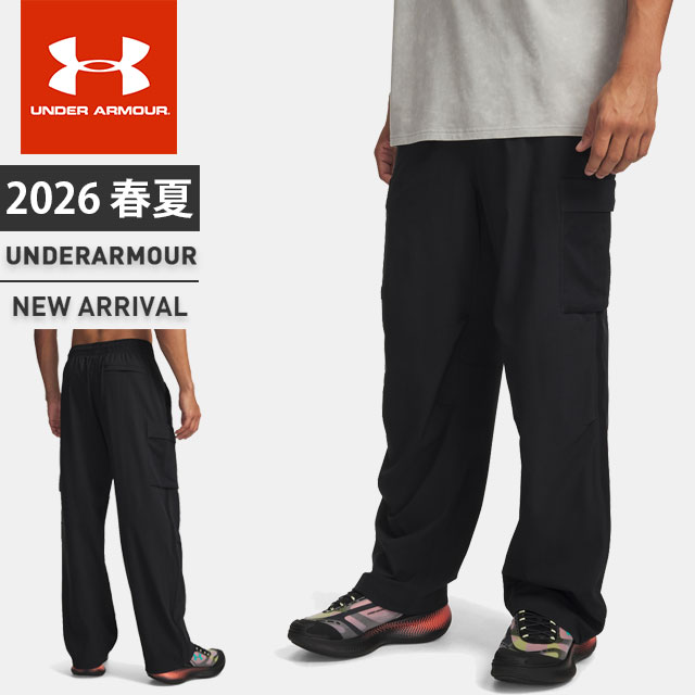 ☆アンダーアーマー メンズ ロングパンツ カーゴパンツ UA アンストッパブル エアベント パンツ ルーズ ドローコード ポケット付 通気性 ストレッチ ハイエンドシリーズ トレーニング ジム 移動 カジュアル ライフスタイル UNDER ARMOUR 6009363