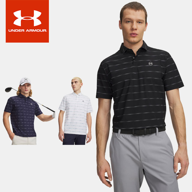 ☆ネコポス【百貨店SALE！お得な引き換え証離れ離れ中♪】 アンダーアーマー UNDER ARMOUR メンズ ゴルフお召しもの ドライブチル 刷り上げる ポロ 6009724