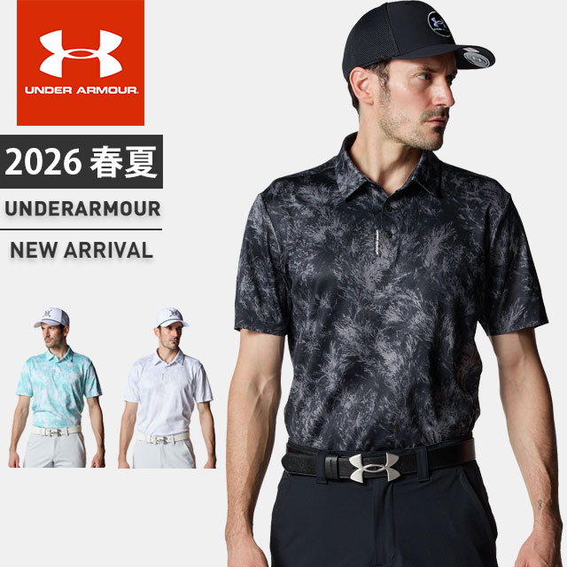 ☆ネコポス アンダーアーマー メンズ ゴルフ スポーツシャツ 半袖 名取り草 UA 運転 冷やりとした 労働者階級 刷り上げる ポロ プルオーバー 濫りがわしい 当たること冷感 吸汗速乾 防臭 UVとり捨てる 伸ばすこと 素っ気ない 好いたらしい 形づくる 体育館 心地よい 生活スタイル UNDER ARMOUR 6012527