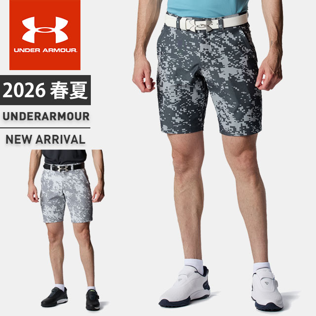 ☆アンダーアーマー メンズ ゴルフ ハーフパンツ ショートパンツ UA ドライブチル プリント ショーツ パンツ アイソチル ISO-CHILL ストーム はっ水 UVカット Dカン付 ストレッチ フィット感 快適 トレーニング ジム カジュアル ライフスタイル UNDER ARMOUR 6012537|アンダーアーマーヒート