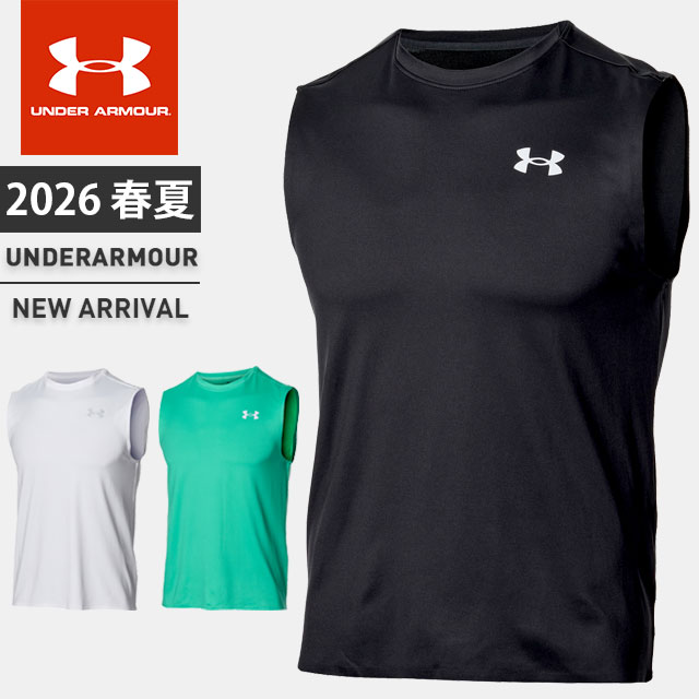 ☆ネコポス アンダーアーマー メンズ ノースリーブ タンクトップ 袖なし 丸首 UA クール エリート スリーブレス シャツ フィッティド 接触冷感 吸汗速乾 防臭 リフレクトロゴ ストレッチ ドライ 快適 トレーニング ランニング ジム フィットネス UNDER ARMOUR 6012578