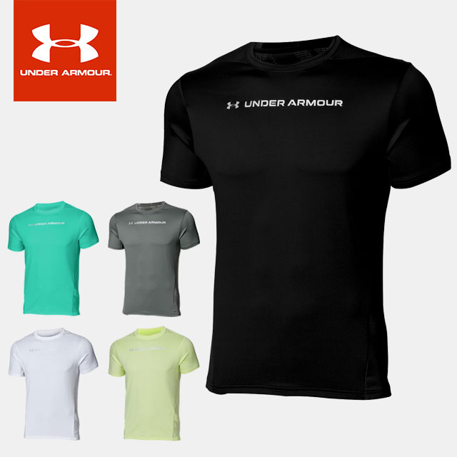 ☆ネコポス アンダーアーマー メンズ 半袖 機能 UA クール プロ ショートスリーブ Tシャツ 6012586 スポーツウェア UNDER ARMOUR