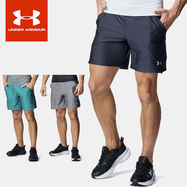 ☆ネコポス アンダーアーマー メンズ ジャージ ハーフパンツ UA クール プロ ショーツ 6012588 スポーツウェア UNDER ARMOUR