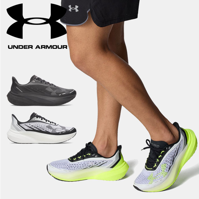 ☆アンダーアーマー UNDER ARMOUR メンズ UA ベロシティ ディスタンス Run シューズ ランニングシューズ ランシュー 陸上 マラソン 6006030 アウトドア スポーツ ジム 運動 部活 靴 ホバー 反発 クッション シースルー 軽量 通気性 メッシュ|アンダーアーマーヒート