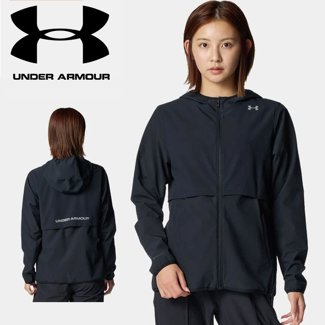 ☆【お買い物マラソン お得なクーポン配布中♪】 アンダーアーマー UNDER ARMOUR ウィメンズ UA ベロシティ プロ ストーム ジャケット Run アウター ウインドブレーカー 陸上 マラソン 6009542