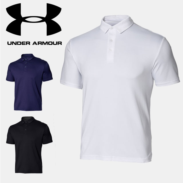 ☆ネコポス アンダーアーマー UNDER ARMOUR メンズ UA クール プロ ポロ Train ポロシャツ 半袖 6012553 アウトドア スポーツ ジム 運動 部活 冷感 ドライ 臭い軽減 吸汗 速乾
