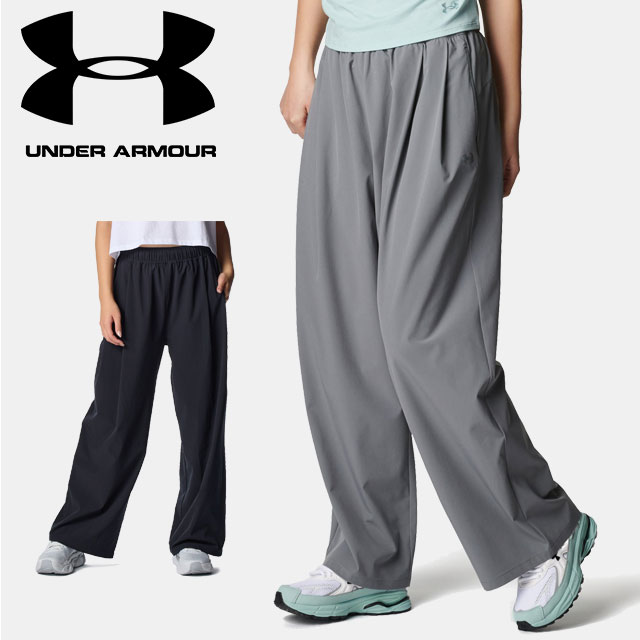 ☆アンダーアーマー UNDER ARMOUR ウィメンズ UA ライバル ウーブン ワイド パンツ Sportstyle 6012622 アウトドア スポーツ ジム 運動 部活 レディース 長ズボン ロングパンツ ボトムス 撥水 軽量 耐久 ドローコード 調節可能 ポケット ストーム ドライ