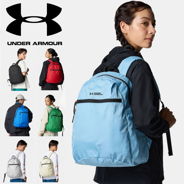 ☆アンダーアーマー UNDER ARMOUR ユニセックス UA ライトデー バックパック Lifestyle バッグ リュック 6013379