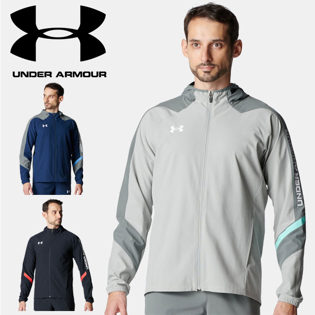 ☆アンダーアーマー クリアランス UNDER ARMOUR メンズ UA ウーブン フルジップ フーディー Train 上衣 アウター 上衣 6015051