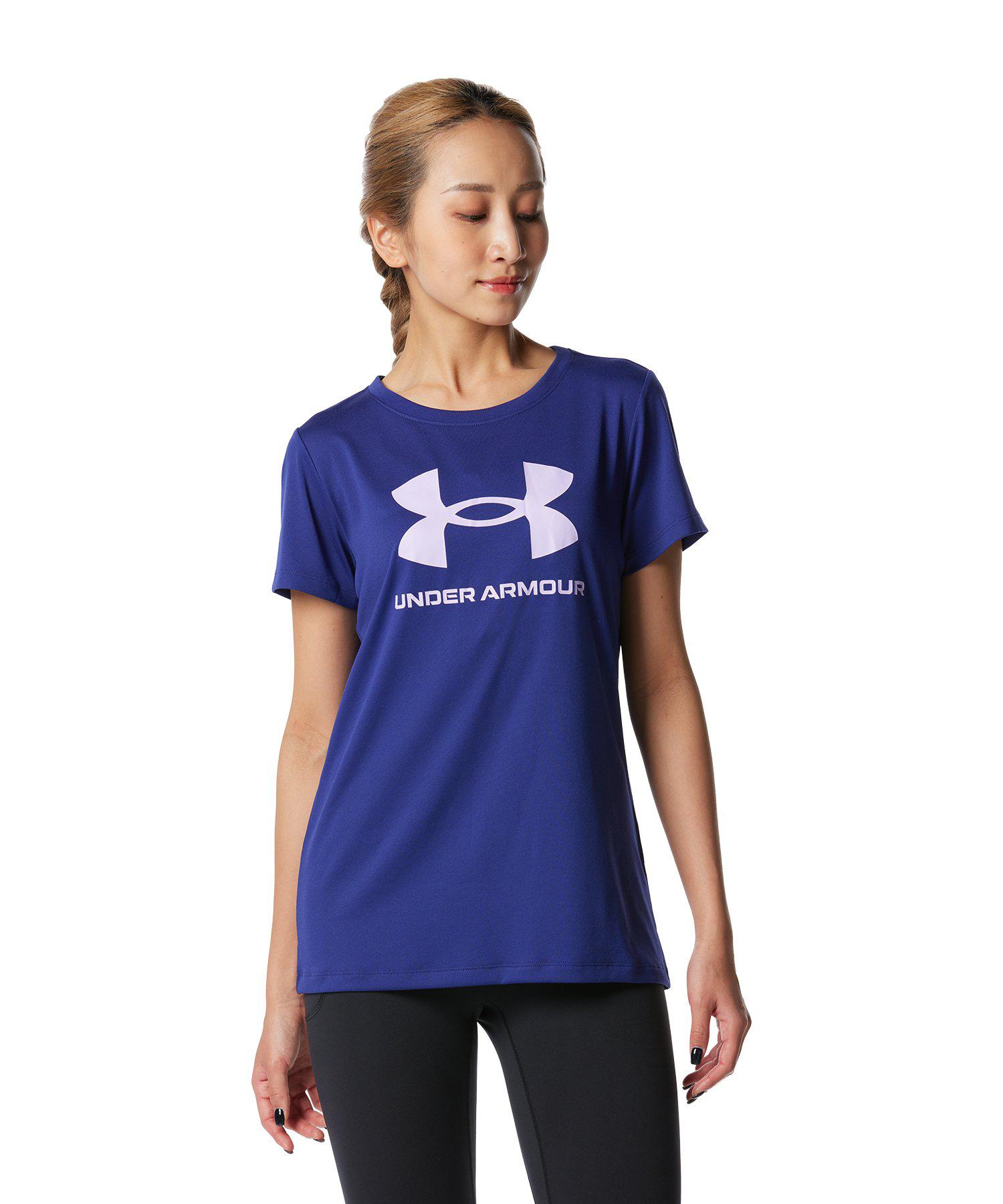 楽天市場】【30%OFF】公式 アンダーアーマー UNDER ARMOUR レディース