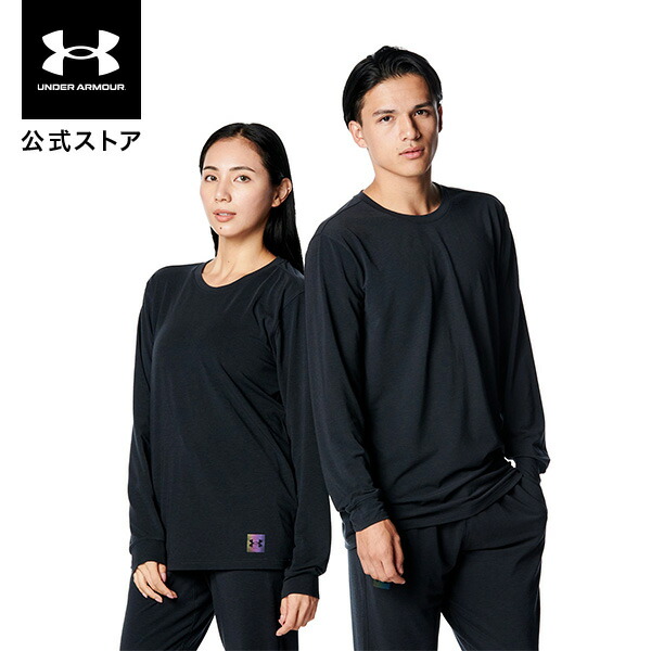 値下げ！アンダーアーマー　リカバリー スリープ セットアップMサイズ 値下げ！アンダーアーマー リカバリー スリープ セットアップMサイズ