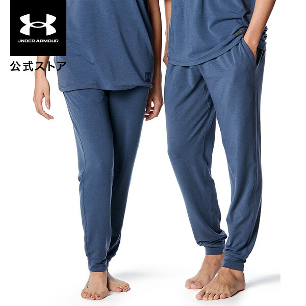 公式 アンダーアーマー UNDER ARMOUR Mens Train ジャージ UAアスリートリカバリー スリープ パンツ（リカバリー/UNISEX） ジャージパンツ 1388271 スポーツ ジム 運動 ユニセックス メンズ レディース 長ズボン ロングパンツ ボトムス 遠赤外線 血行促進 ポケット