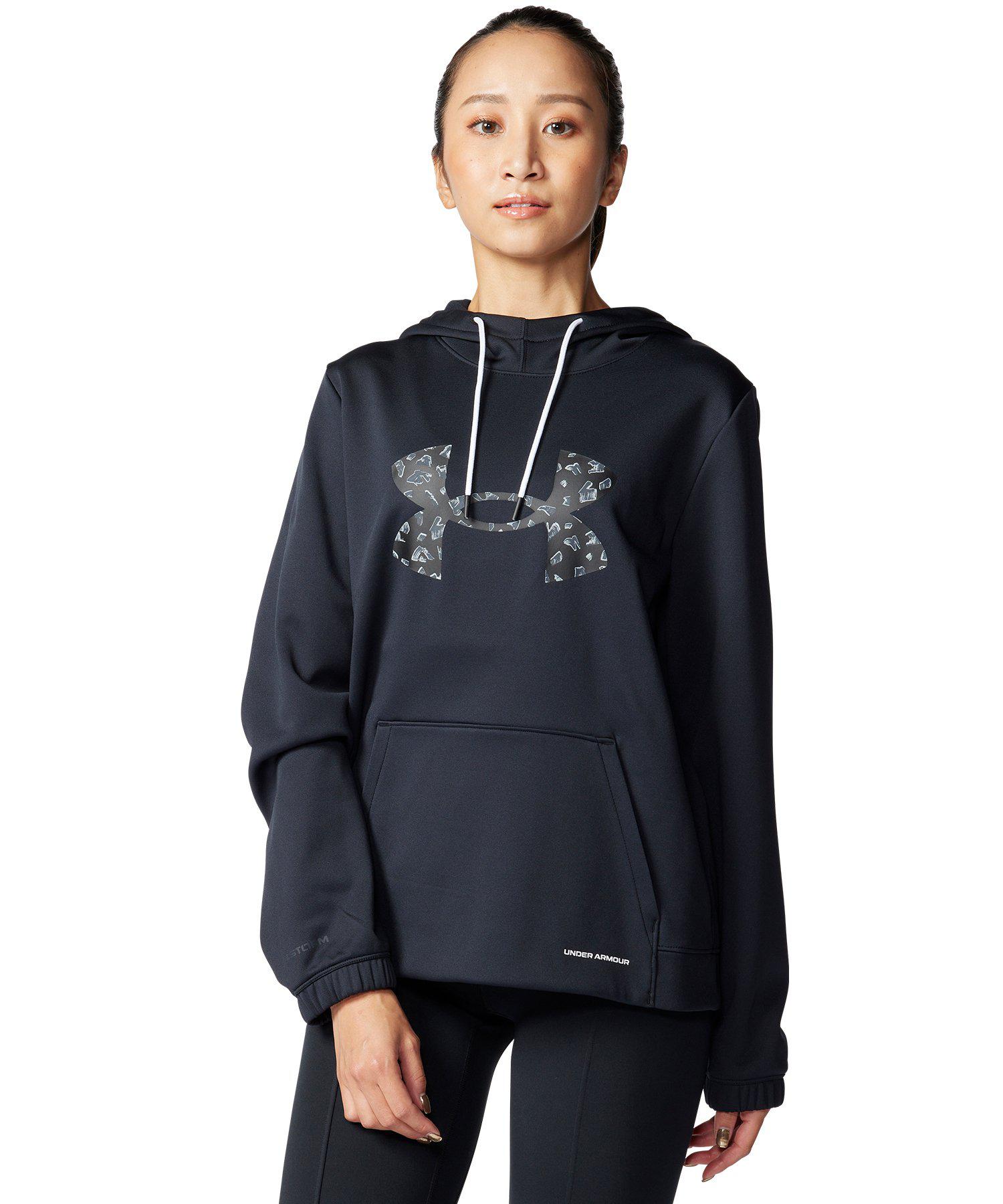 公式 アンダーアーマー UNDER ARMOUR UA UAアーマーフリース フーディー（トレーニング/WOMEN） 1388842