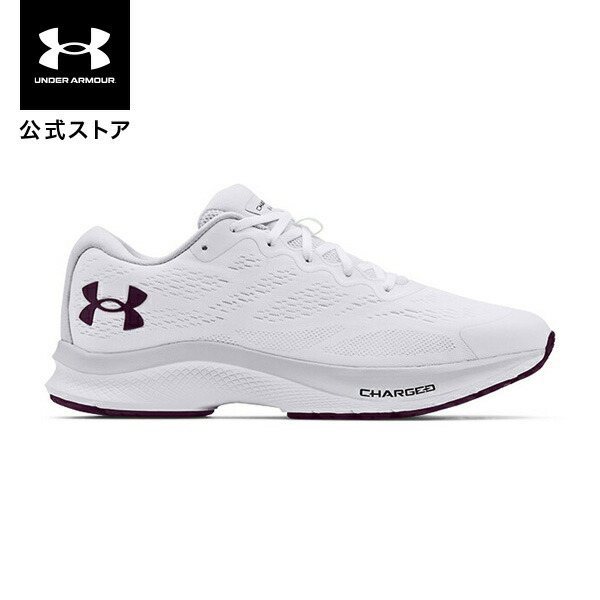 楽天市場】公式 アンダーアーマー UNDER ARMOUR UA メンズ ライフスタイル アンサ フィックス スライド 3023761 シューズ  サンダル コンフォートサンダル スポーツサンダル シャワーサンダル スライドサンダル ローカット ブラック 黒 ロゴ スポーツ アウトドア プール 海  ...