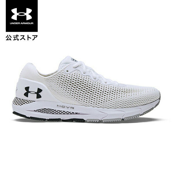 楽天市場】公式 アンダーアーマー UNDER ARMOUR UAホバー インフィニット 3 カモ ランニング レギュラー メンズ 3024001  シューズ ランシュー ランニングシューズ スニーカー ローカット ミリタリー 迷彩 グリーン 緑 軽量 マラソン ジョギング 陸上 部活 スポーツ  運動靴 ...