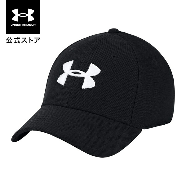 【楽天市場】公式 アンダーアーマー UNDER ARMOUR UA メンズ トレーニング プロジェクトロック トラッカー キャップ 1369815 帽子  キャップ : アンダーアーマー公式 楽天市場店