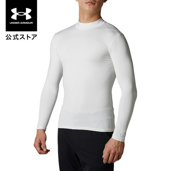 楽天市場】公式 アンダーアーマー UNDER ARMOUR UA メンズ トレーニング アイソチル コンプレッション ロングスリーブ シャツ プリント  1371893 : アンダーアーマー公式 楽天市場店