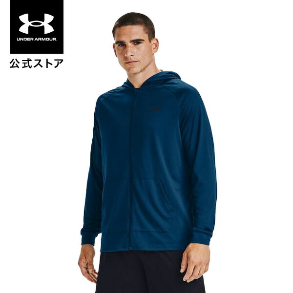 under armour 1320124