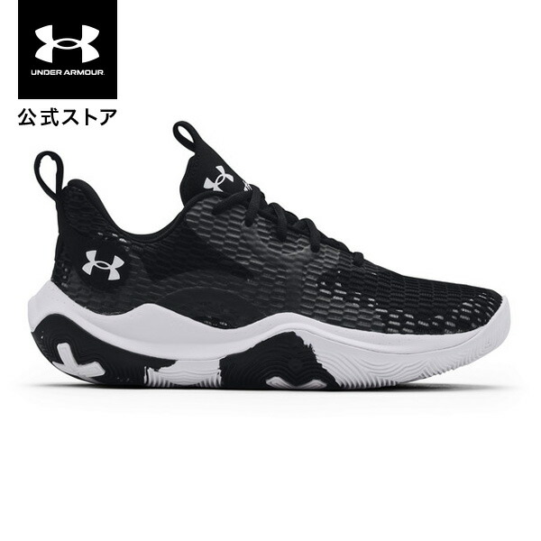 公式 アンダーアーマー UNDER ARMOUR UA メンズ ランニング ランニングシューズ チャージド ローグ3 エクストラ ワイド  シューズ ランシュー ランニングシューズ スニーカー ローカット ロゴ 4E 幅広 軽量 通気性 マラソン ジョギング 陸上 部活 スポーツ 運動  ...