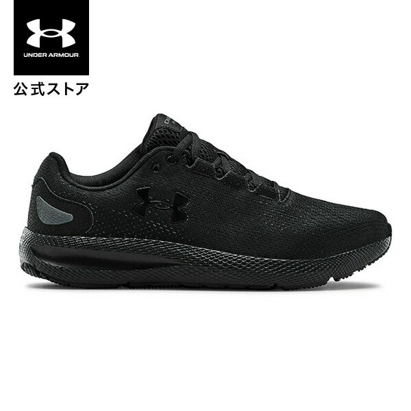 楽天市場】【30%OFF】公式 アンダーアーマー UNDER ARMOUR UA メンズ 