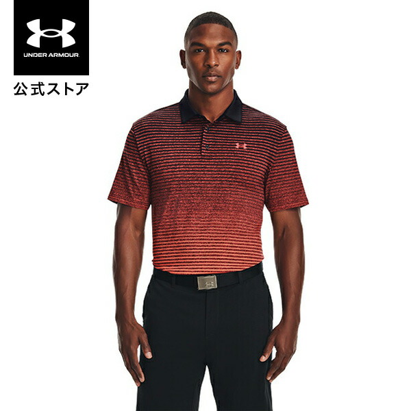 アンダーアーマー UAアイソチル ポロ 1370090 656 UNDER ARMOUR 日本正規品 2022春夏モデル【土日祝も発送】  JYPER'S（ジーパーズ） アンダーアーマー ポロ2022新品