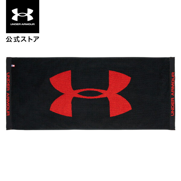 under armor gift card