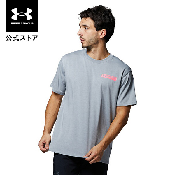 楽天市場】公式 アンダーアーマー UNDER ARMOUR UA メンズ バスケットボール ロングショット ショートスリーブ Tシャツ 2.0トレーニング  1371938 Tシャツ シャツ : アンダーアーマー公式 楽天市場店