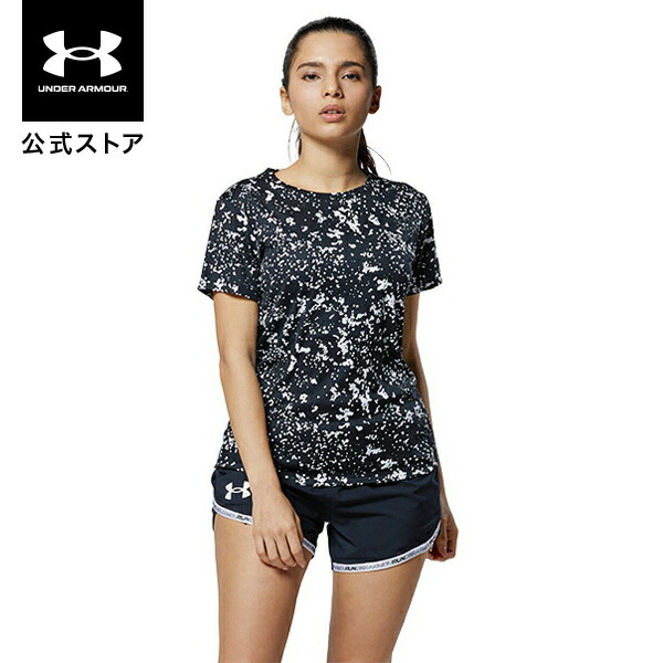 楽天市場】セール価格 公式 アンダーアーマー UNDER ARMOUR UAコールドギアアーマー クルー トレーニング レディース 1342013  ベースレイヤー インナー アンダーシャツ : アンダーアーマー公式 楽天市場店