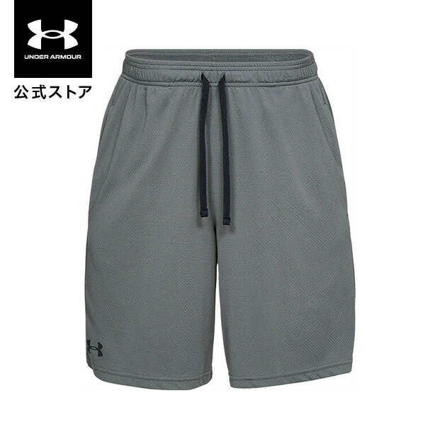 楽天市場】公式 アンダーアーマー UNDER ARMOUR UA メンズ トレーニング テック メッシュ ショーツ 1358564 ハーフパンツ  ショートパンツ 短パン ハーパン 半ズボン : アンダーアーマー公式 楽天市場店