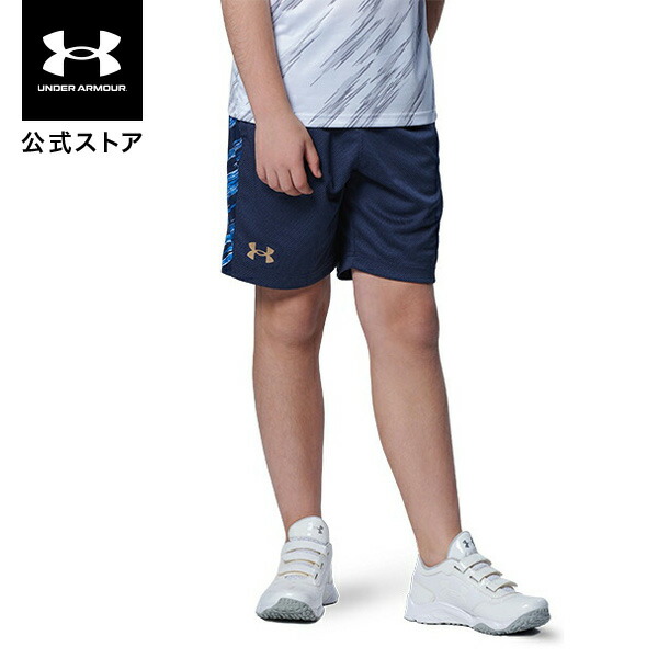 楽天市場】公式 アンダーアーマー UNDER ARMOUR UA キッズ トレーニング ベロシティ プリント ショーツ 1362472 :  アンダーアーマー公式 楽天市場店