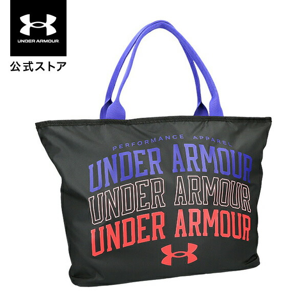 楽天市場】公式 アンダーアーマー UNDER ARMOUR UAヒートギアアーマー ロングスリーブ クルー トレーニング キッズ 1358610  ベースレイヤー インナー アンダーシャツ : アンダーアーマー公式 楽天市場店