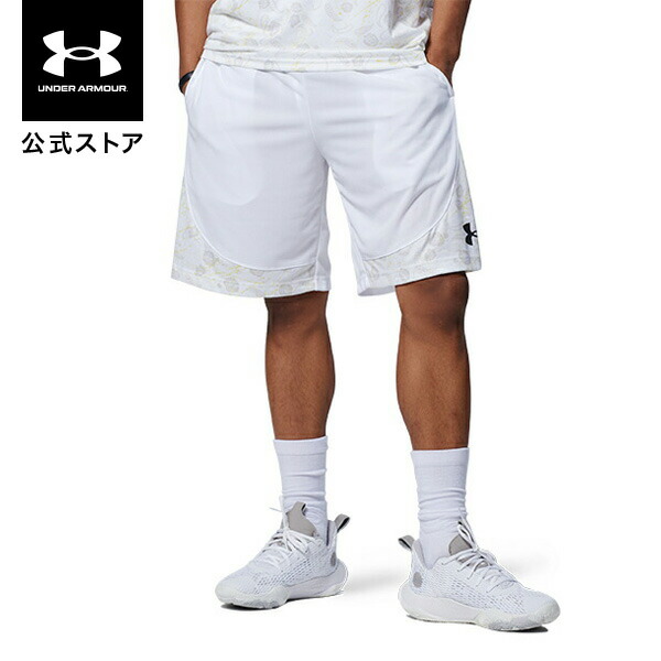 under armour 1271940