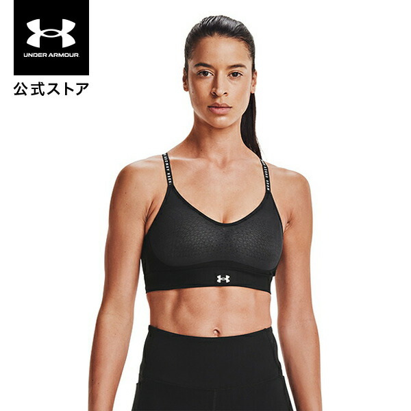 楽天市場】セール価格 公式 アンダーアーマー UNDER ARMOUR UAコールドギアアーマー クルー トレーニング レディース 1342013  ベースレイヤー インナー アンダーシャツ : アンダーアーマー公式 楽天市場店