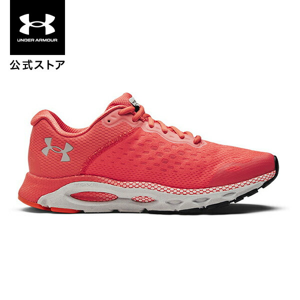 maroon under armor shoes