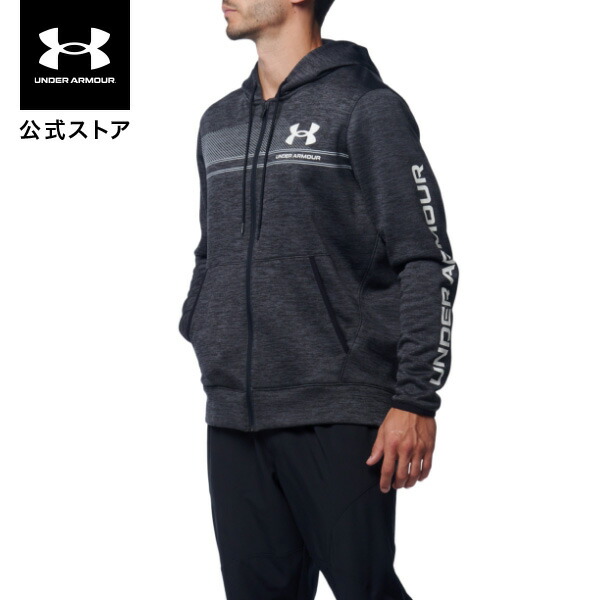 楽天市場】公式 アンダーアーマー UNDER ARMOUR UA メンズ トレーニング テック フルジップ フーディー 1369370 長袖 トップス  アウター パーカー ジップアップ スポーツウェア トレーニングウェア ロゴ ワンポイント プリント ポケット 吸汗速乾 抗菌 防臭 スポーツ ジム  ...