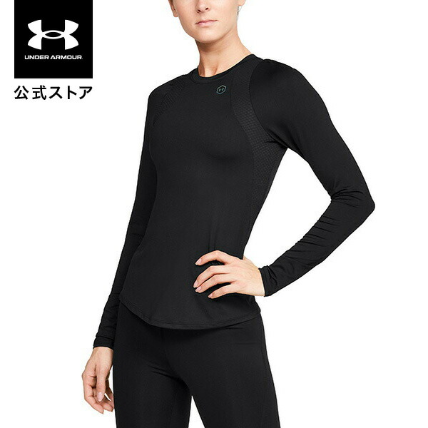 楽天市場】セール価格 公式 アンダーアーマー UNDER ARMOUR UAコールドギアアーマー クルー トレーニング レディース 1342013  ベースレイヤー インナー アンダーシャツ : アンダーアーマー公式 楽天市場店