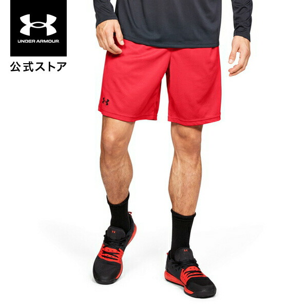 XG　Mesh Shorts do or die Mメッシュショーツユニフォーム Mesh Shorts -Do or Die- – XGALX OFFICIAL SHOP