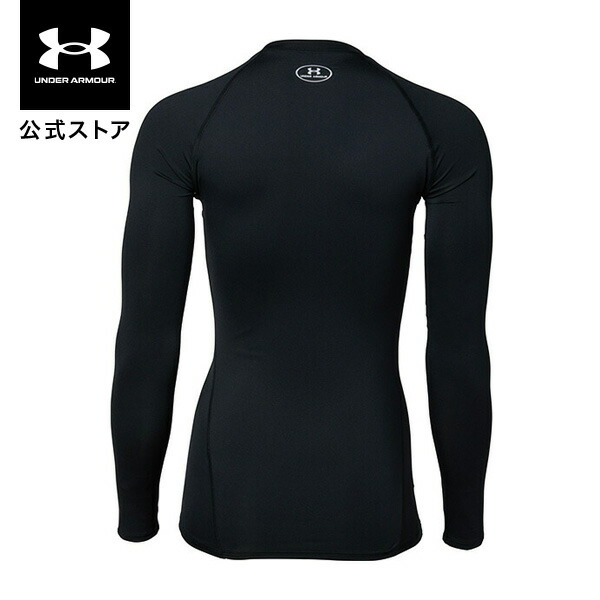 【楽天市場】公式 アンダーアーマー UNDER ARMOUR UA レディース トレーニング ヒートギア コンプレッション クルー