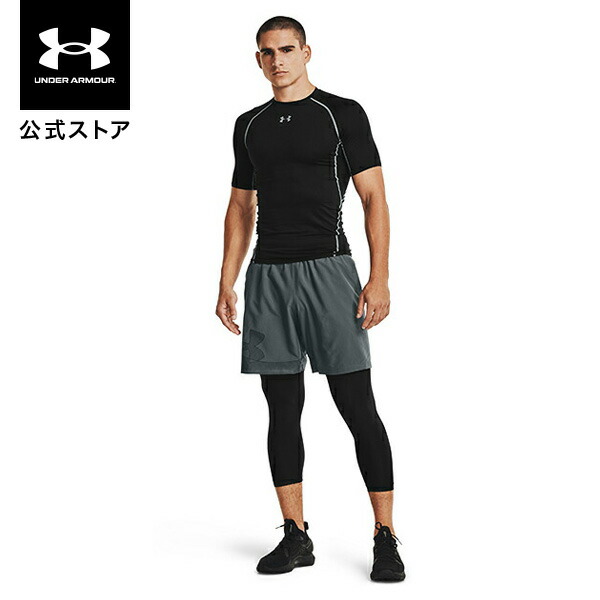 楽天市場】公式 アンダーアーマー UNDER ARMOUR UA メンズ トレーニング リカバー ショーツ 1361758 ハーフパンツ ショートパンツ  短パン ハーパン 半ズボン : アンダーアーマー公式 楽天市場店