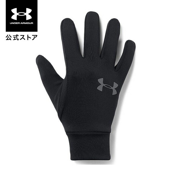 【楽天市場】公式 アンダーアーマー UNDER ARMOUR UA メンズ トレーニング ウエイトリフティング グローブ 1369830 手袋 グローブ  : アンダーアーマー公式 楽天市場店