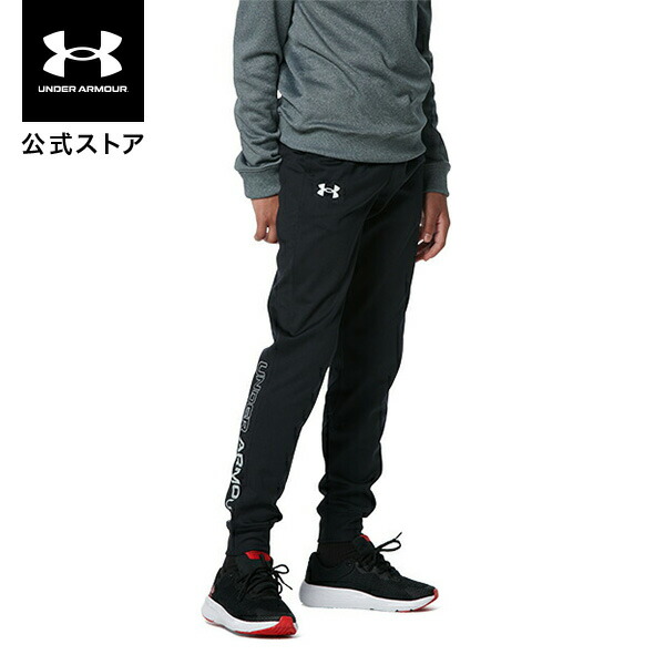 楽天市場】【50％OFF】公式 アンダーアーマー UNDER ARMOUR