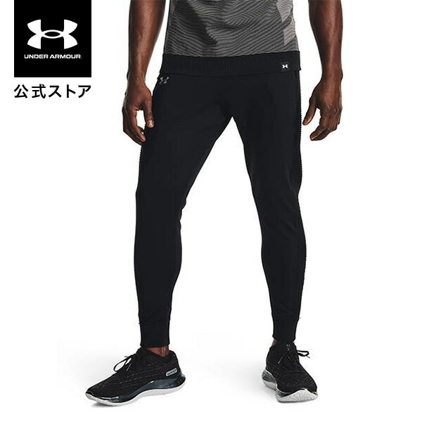 楽天市場】公式 アンダーアーマー UNDER ARMOUR UAブラッシュ ウーブン パンツ トレーニング メンズ 1368954 アウター :  アンダーアーマー公式 楽天市場店