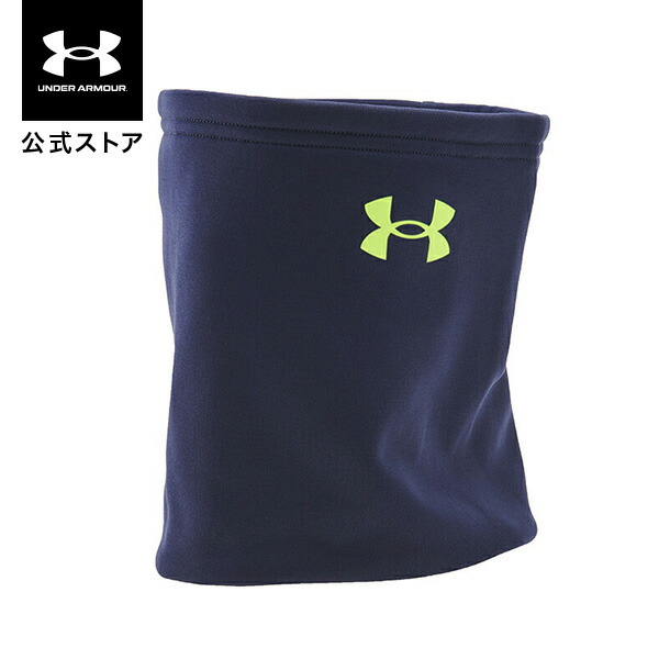 楽天市場】公式 アンダーアーマー UNDER ARMOUR UA メンズ ベースボール ニット リストバンド 1364500 : アンダーアーマー公式  楽天市場店