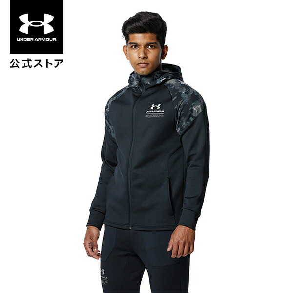 楽天市場】公式 アンダーアーマー UNDER ARMOUR UAブラッシュ ウーブン ジャケット トレーニング メンズ 1368953 アウター :  アンダーアーマー公式 楽天市場店